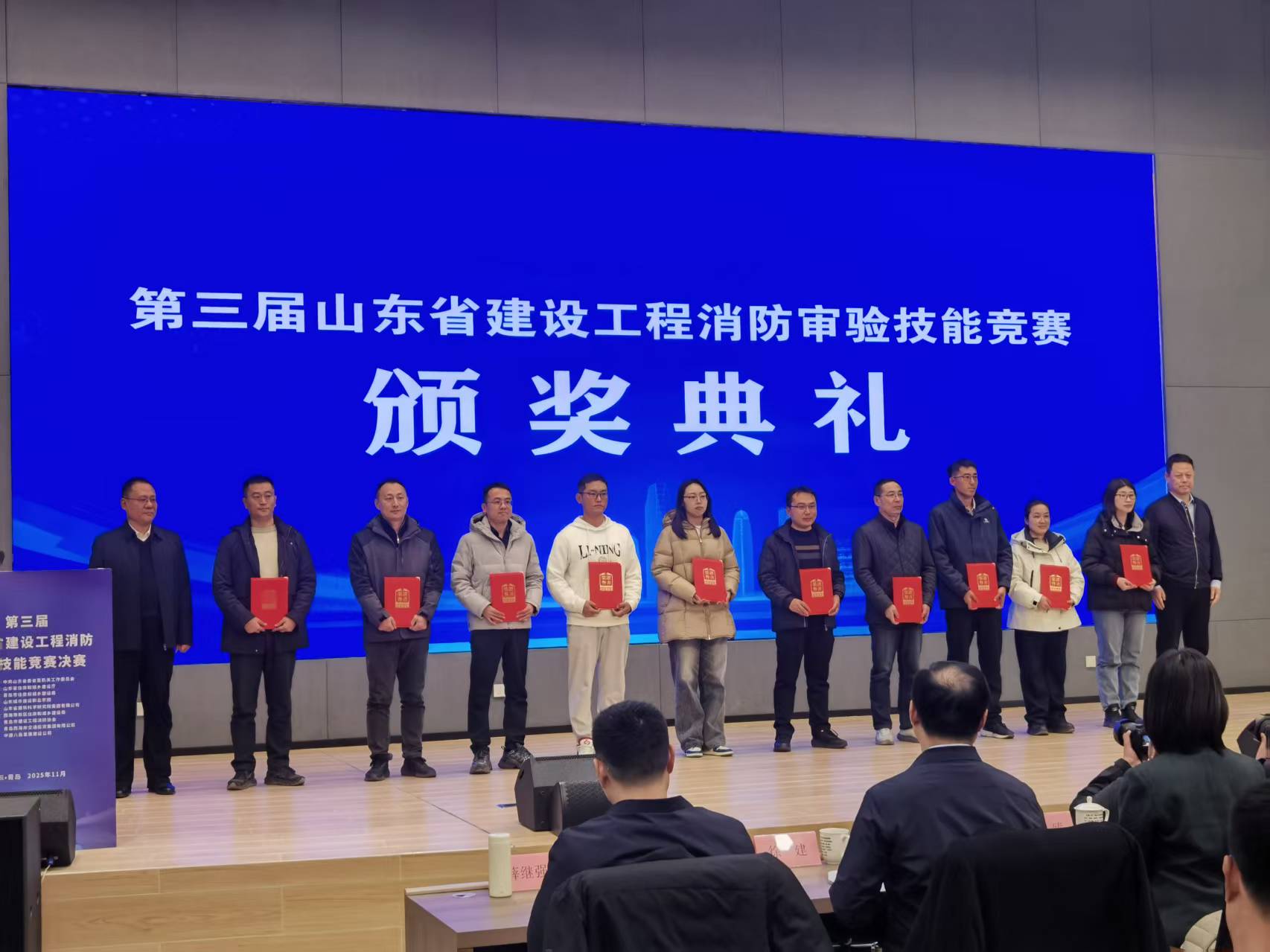 ����ͼ������Ա�ڵ�����ɽ��ʡ���蹤���������鼼�ܾ�����ȡ������ɼ�